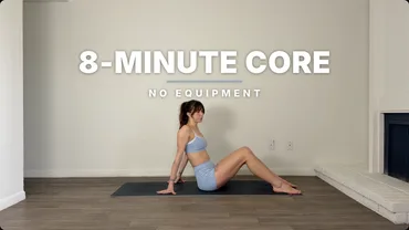 The 8-MINUTE CORE intro in the Clean style.