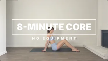 The 8-MINUTE CORE intro in the Frame style.