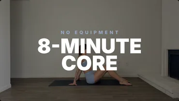 The 8-MINUTE CORE intro in the Poster style.