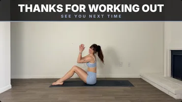 The THANKS FOR WORKING OUT outro in the Band style.