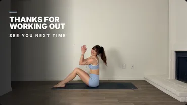 The THANKS FOR WORKING OUT outro in the Column style.