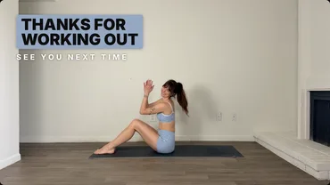 The THANKS FOR WORKING OUT outro in the Tag style.